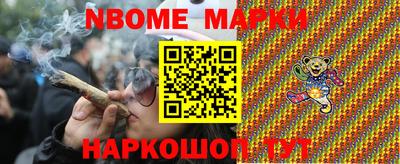 герыч Бузулук