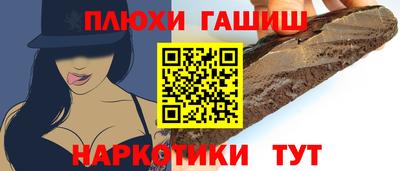герыч Бузулук