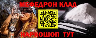 герыч Бузулук